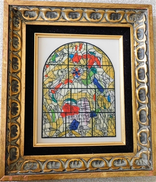 Marc Chagall Impressed Print on Plastic "Jerusalem Windows" - Framed - Frame Measures 15" by 13 1/4" Art Measures 10" by 8" 