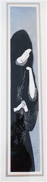 "Night Visitor" Print by Stephen White 1974 - Artist Signed and Numbered - Framed - Frame Measures 41" by 12"