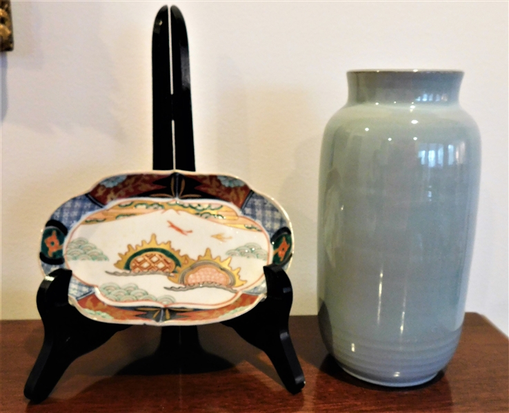Studio Fris Made in Holland 8 1/2" Vase and Asian Low Oval Dish 7"