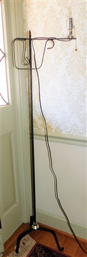 Adjustable Iron Floor Lamp - 56 tall 