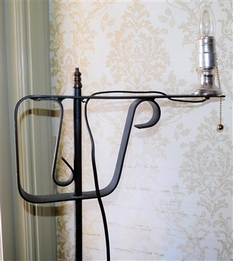 Adjustable Iron Floor Lamp - 56 tall 