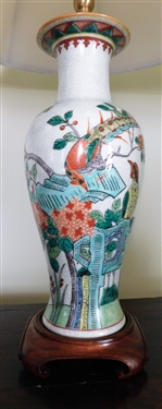 Pair of Asian Crackle Finish Table Lamps with Nice Shades - 27 1/2 tall 