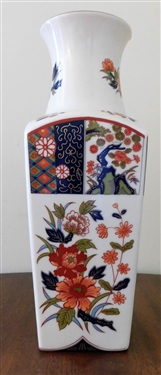 Imari Ware Japan Vase - 10 1/2 tall 