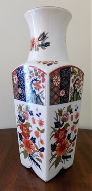 Imari Ware Japan Vase - 10 1/2 tall 