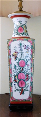 Beautiful Rose Medallion Style Table Lamp with Butterflies and Birds - 33 Total Height - 18 to top of Base
