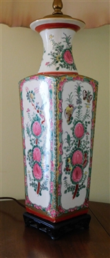 Beautiful Rose Medallion Style Table Lamp with Butterflies and Birds - 33 Total Height - 18 to top of Base