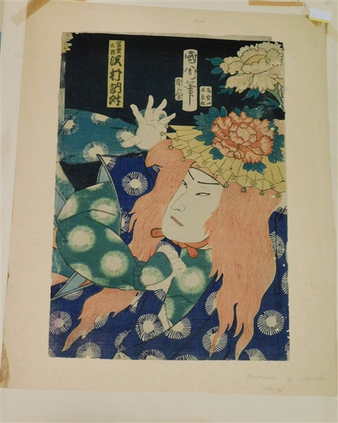 Hand Colored Japanese Wood Block Print with Bright Blues, Greens, and Flowers - Attributed to Kunichika 1786-1860 - Measures 14"by 10" 