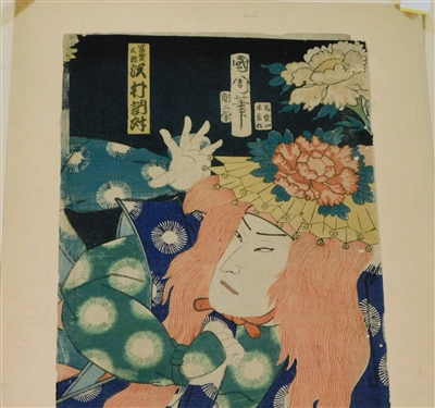 Hand Colored Japanese Wood Block Print with Bright Blues, Greens, and Flowers - Attributed to Kunichika 1786-1860 - Measures 14by 10 