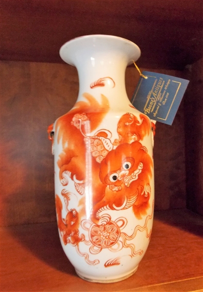 19th Century Asian Vase with Koi Fish and Foo Dogs - Measures 10 1/4" tall