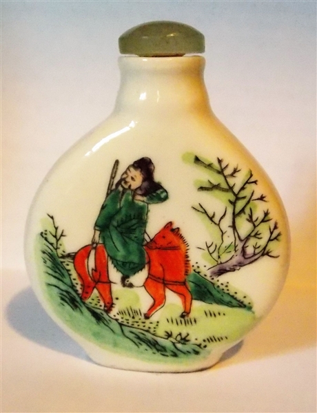 Porcelain Snuff Bottle with Horseback Rider - Jade Stopper - Measures 2 3/4"