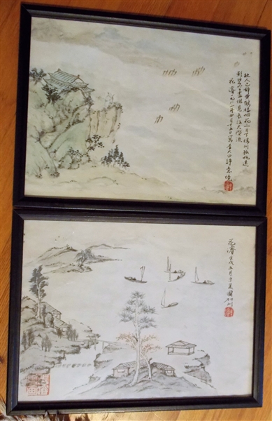Pair of Beautifully Framed Asian Paintings on Silk - Frames Measure - 16 1/2" by 12 1/2"