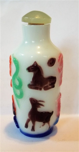 5 Color Glass Overlay Snuff Bottle with 12 Animals of the Zodiac - Measures 2 3/4" Tall 