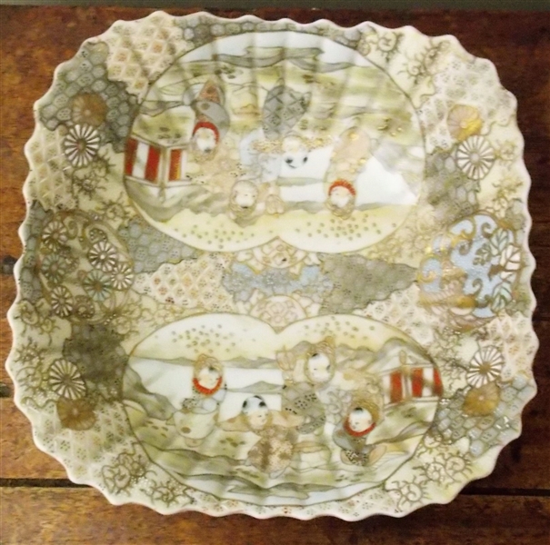 Japanese Fluted Bowl with Handpainted Figures and Gold Decoration -Measures 2 3/4" tall 9 1/2" Across