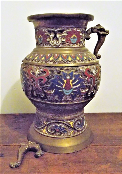 Asian Enameld Champlevee? Vase - Handle is Inside - Measures 9 1/2" Tall 