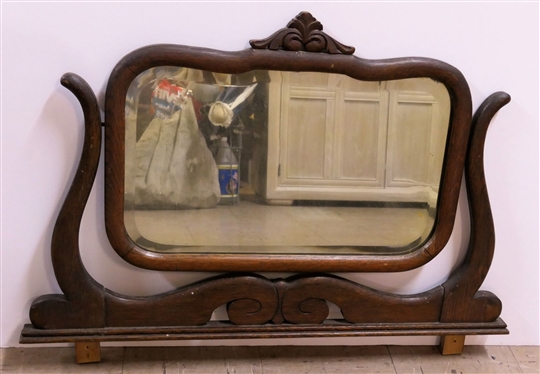 Oak Beveled Mirror with Rack Measures - 20 1/2" tall 31 3/4"  wide