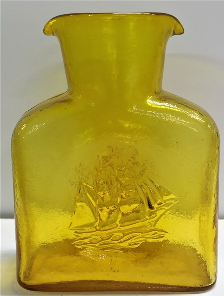 Yellow Glass Pitcher with Ship - Measures 8 1/2" Tall 
