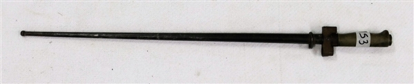 Bayonet with Brass Handle - Marked SG - French Lebel M1886