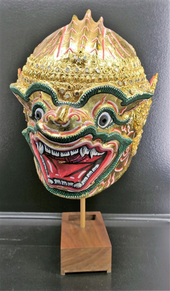 Asian Paper Mache Mask on Wood Stand - Mask Measures 7" Wide by 9 1/2" Long Stand Measures 12"