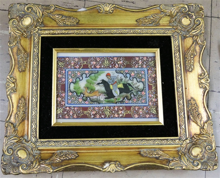 "The Hunter" Original Persian Oil Painting by Rila Lehir - Artist Signed - Framed with COA on Reverse Frame Measures 10 1/2" by 12 1/2"