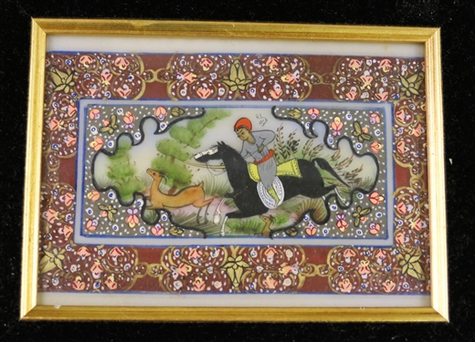 The Hunter Original Persian Oil Painting by Rila Lehir - Artist Signed - Framed with COA on Reverse Frame Measures 10 1/2 by 12 1/2