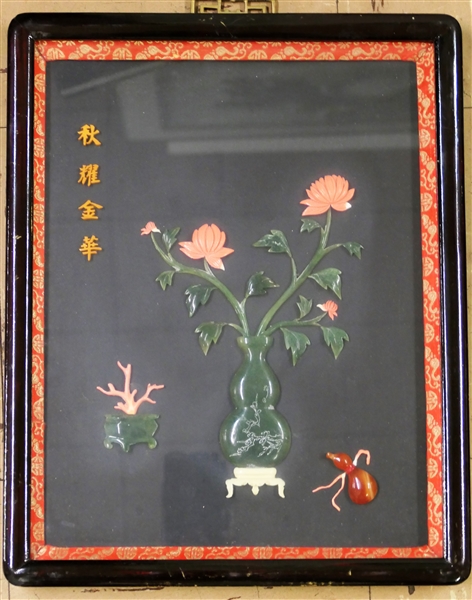 Jade and Stone Carved Vase and Flowers - Framed - Frame Measures 14 1/2" by 11 1/2"