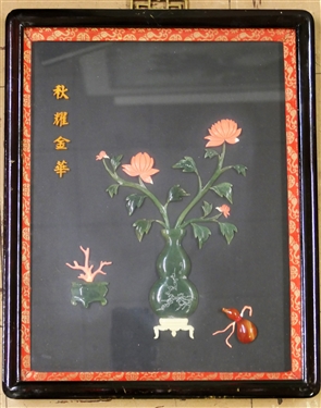 Jade and Stone Carved Vase and Flowers - Framed - Frame Measures 14 1/2 by 11 1/2