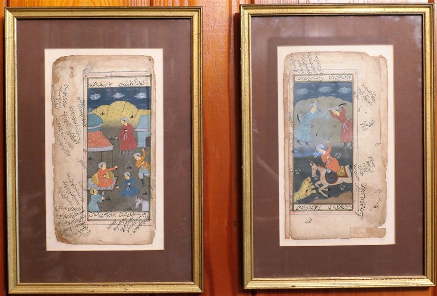 Pair of Early 18th Century Persian Artworks with Lots of Writing Around Margins - Framed and Matted - Art Measures   9 1/2" by 5" Frames Measure 14" by 9 1/2"