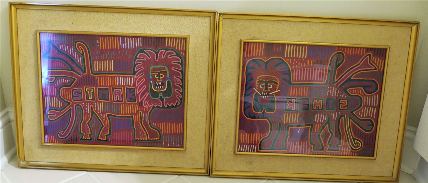 Pair of Colorful Panamanian Molas - Framed - Frames Measure 20 1/2" by 24 1/2"