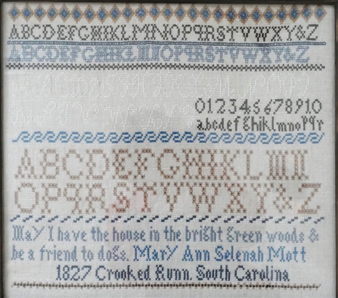 Hand Stitched Needlework Copy of 1827 South Carolina Sampler - Framed - Frame Measures - 14" by 15 1/2"