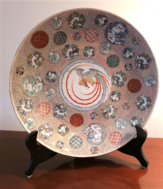 1950's Imari Plate with Bird in Center - Measures 12 Across