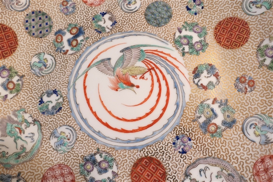 1950's Imari Plate with Bird in Center - Measures 12 Across
