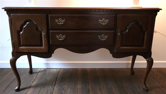 Broyhill Queen Anne Style Server - Measures 35 Tall 58 by 18 
