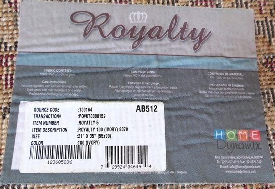 Small Machine Made Royalty 100 Ivory Rug 21 by 35 