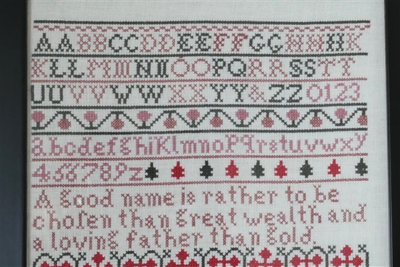 Hand Stitched Needlework Copy of Mary Barker 1789 Sampler - Framed - Frame Measures 12 by 10