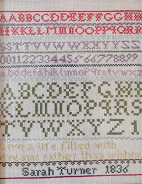 Hand Stitched Needlework Copy of Samplery by Sarah Turner 1836 - Framed - Frame Measures 11 1/2 by 9 1/2