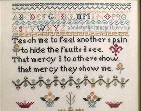 Hand Stitched Needlework Sampler by BLS 2000 - Copy of Margaret Alexander 1824 Sampler - Framed - Frame Measures 14 1/2 by 12