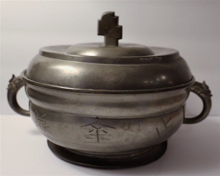 Asian Pewter Food Warmer - Some Dents on Lid - Measures 5" Tall 7 1/2" Across