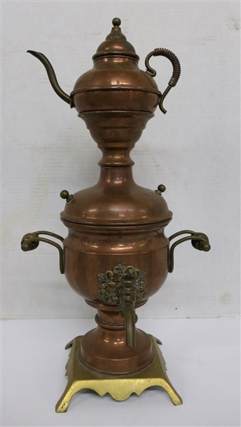 Brass and Copper Samovar with Kettle on Top - Overall Measures 20" Tall - Missing Handle on Bottom Spout 