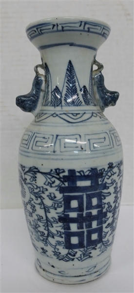 Blue and White Chinese Export Vase with Foo Dog Handles - Measures 9" tall 