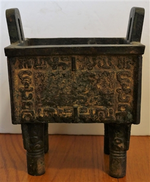 Heavy Metal Small Planter Decorated on All Sides -Measures 6 1/2 tall 6 by 5 