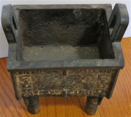 Heavy Metal Small Planter Decorated on All Sides -Measures 6 1/2 tall 6 by 5 