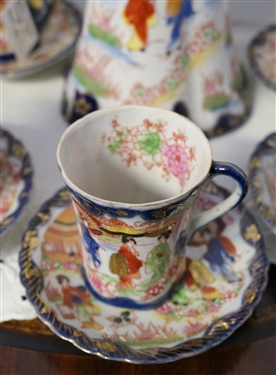 Asian Decorated Chocolate Set - Tea Pot Measures 9 Tall 