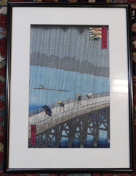 "Sudden Shower Over Shin-Ohashi Bridge and Atake" by Utatagawa Hiroshige - Wood Block Print - Framed and Matted - Frame Measures 17 1/2" by 13"
