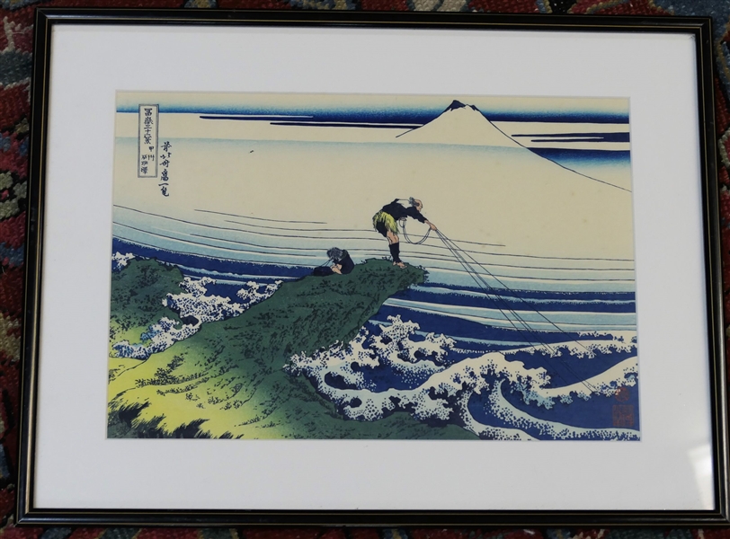 "Fishing" by Katsushika - Wood Block Print - Framed and Matted - Frame Measures 14 1/2"  by 19 1/2" 