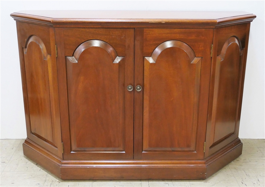 Biggs Furniture - Richmond Virginia - Mahogany Credenza Cabinet - Arched Raised Panel Doors and Sides -Single Drawer Inside - Measures 30" tall  47" by 15"