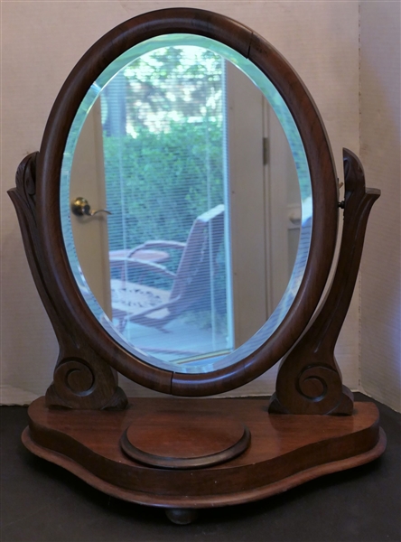 Walnut Dresser Mirror with Lift Top Felt Lined Storage Compartment - Brass Fasteners on Back -Overall Measures 23 1/4" Tall 19" Wide