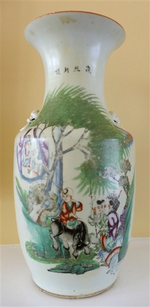 Large Antique Chinese Vase - Colorful Scene on Front and Writing on Reverse - Foo Dog Handles - Measures 16 1/4" Tall 