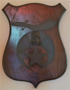Walnut and Metal Shriners Plaque - Measures 17 by 13 