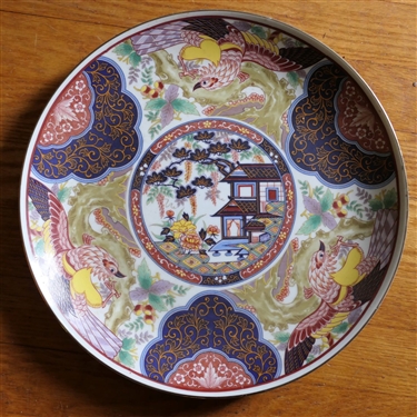 Asian Charger with Phoenix Birds  -Measuring 12 1/2 Across
