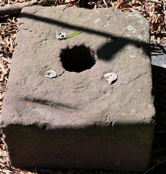 LIVE ONSITE - Unusual Indian Rock with Hole in Center